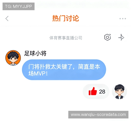 用户评价汇总